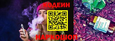 дживик Кумертау