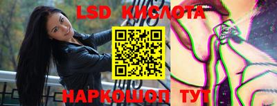 mdma Краснокаменск