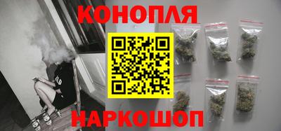 кокаин премиум Краснодар