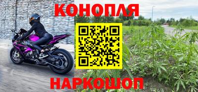 кокаин премиум Краснодар