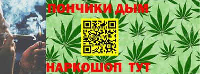 амф Краснознаменск