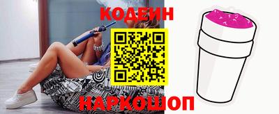 mdma Краснокаменск