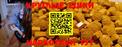 кокаин премиум Краснодар