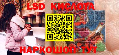 mdma Краснокаменск