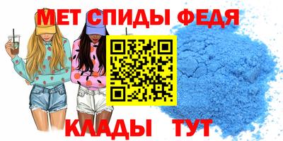 винт Кунгур