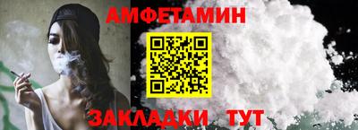 дживик Кумертау