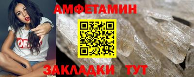 кокаин премиум Краснодар