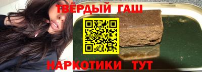 амф Краснознаменск