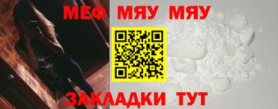мдпв Кулебаки