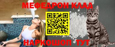 дживик Кумертау