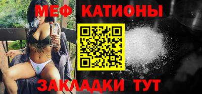 дживик Кумертау