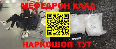 мдпв Кулебаки